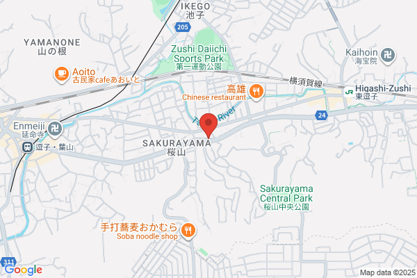 Tsujiyama Animal Clinic