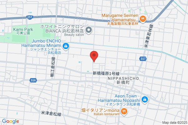 Matsumoto Watch Store