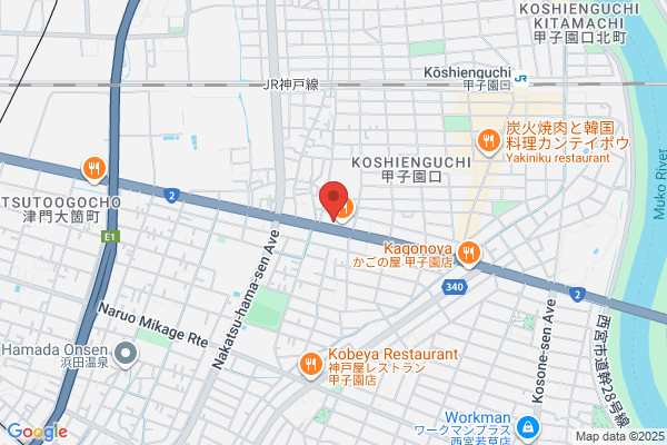 4WD Shop Koshien