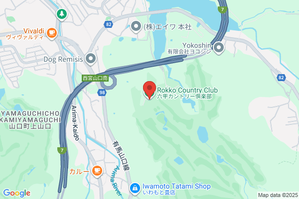 Driver Stand Co., Ltd. Nishinomiya Br.