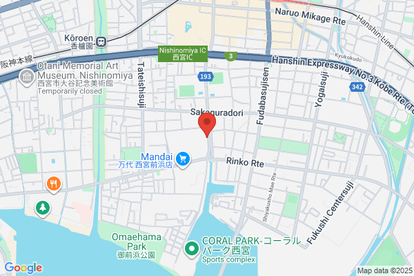 Tatsuuma Honke Shuzo