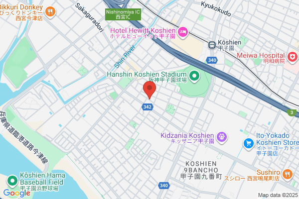 Catholic Church in Japan, Koshien