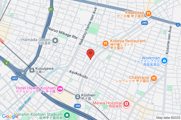 United Church of Christ in Japan, The Koshien Futaba Church