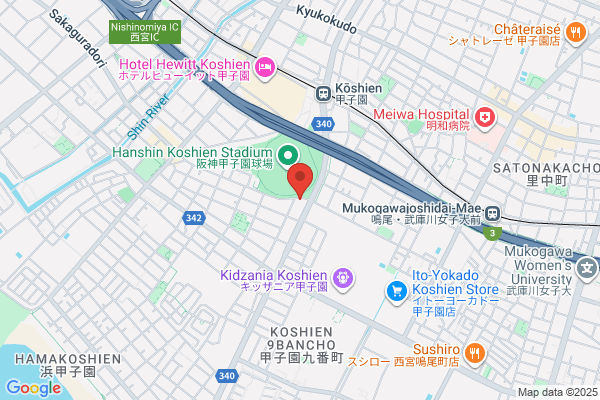 Koshien Kagu