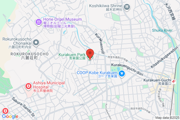 With Kurakuen