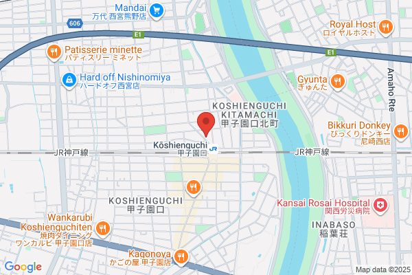 Hinoike Pharmacy