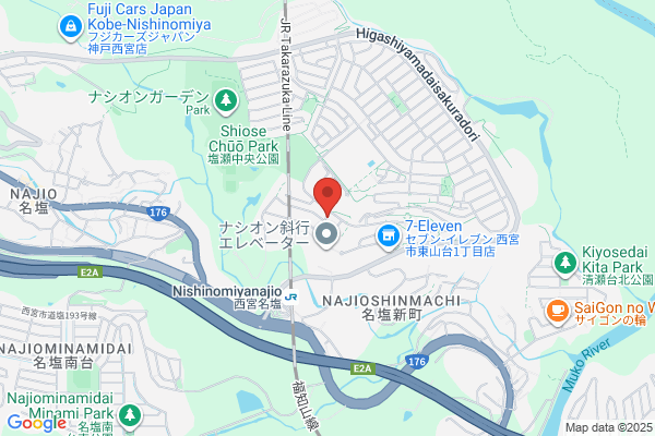 Nashion Nakagawa Pharmacy