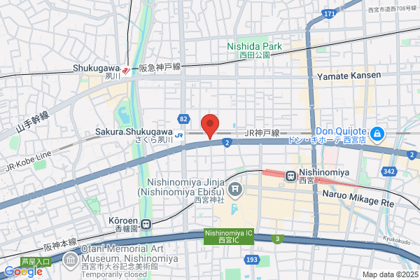 Volks Nishinomiya Br.