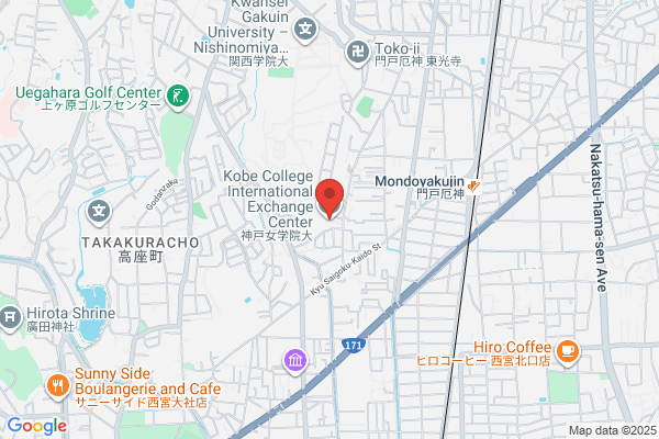 Kobe Jogakuin University