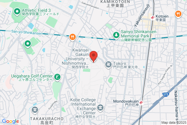 Seiwa College