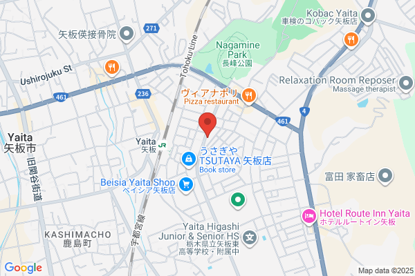 Hanachu