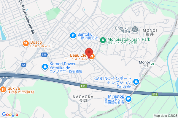 Sato Yakkyoku