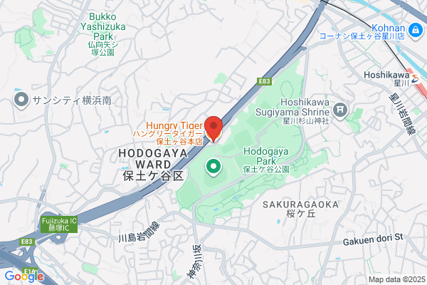 Hungry Tiger, Hodogaya Shop