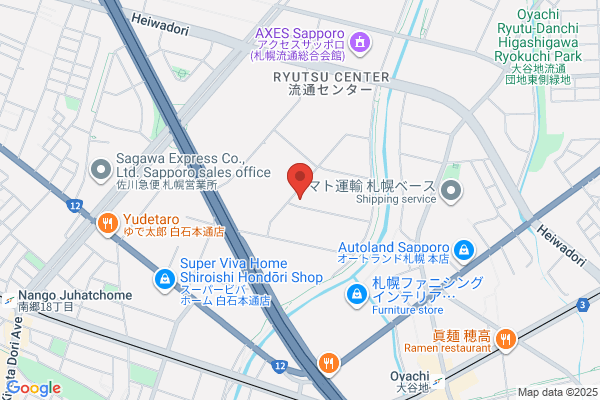 Nippon Express Co., Ltd. Sapporo Air Service Br.