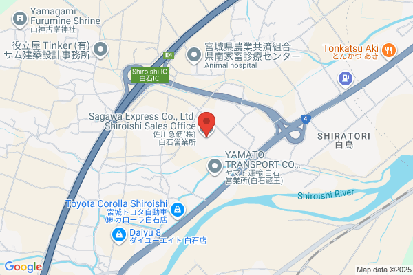 Sagawa Air Service Co., Ltd.
