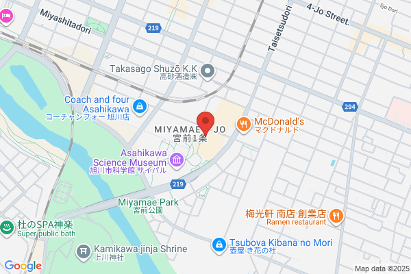 Asahikawa Social Insurance Office