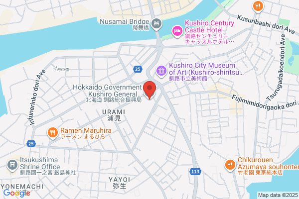 Kushiro Social Insurance Office