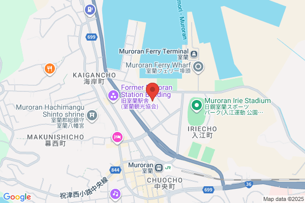 Muroran Social Insurance Office