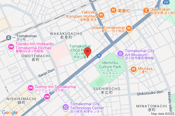 Tomakomai Social Insurance Office