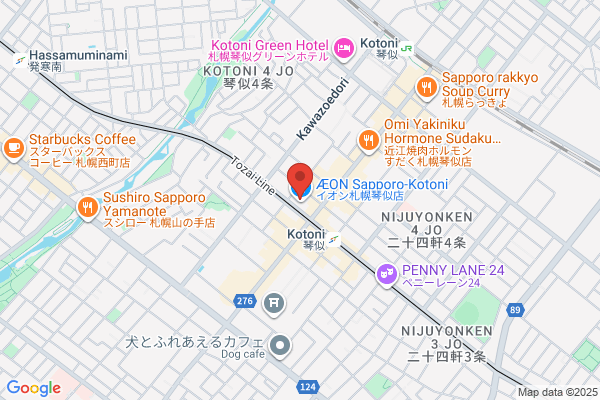 Ford Hokkaido, Kotoni Shop