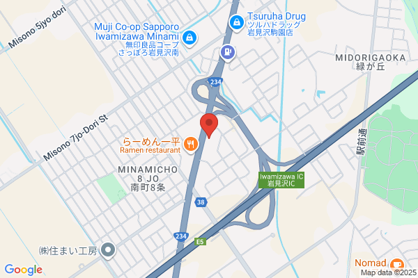 Hokkaido Mazda Sales Co., Ltd. Iwamizawa Br.