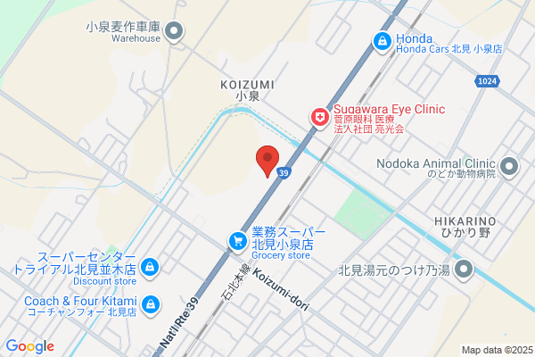 Hokkaido Mazda Sales Co., Ltd. Kitami Br.