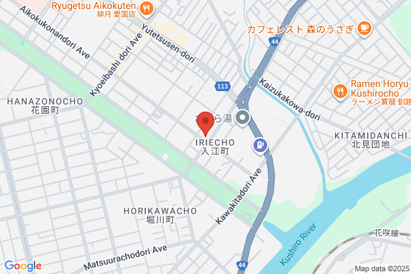 Hokkaido Mazda Sales Co., Ltd. Kushiro Br.