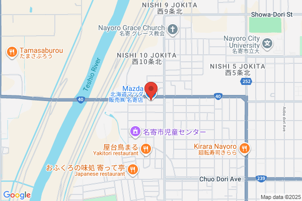 Hokkaido Mazda Sales Co., Ltd. Nayoro Br.