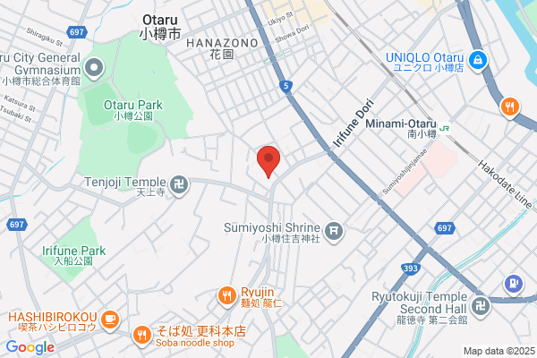 Hokkaido Mazda Sales Co., Ltd. Otaru Br.