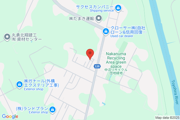 Japan Trading 20-chome Shop
