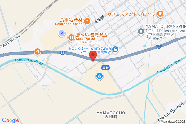 Netz Toyota Sapporo Co., Ltd. IwamizawaBr.