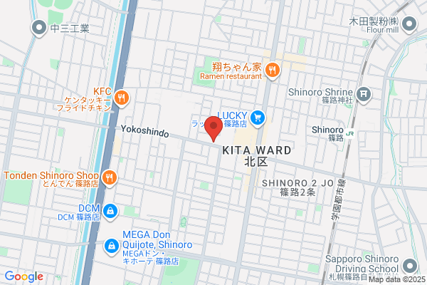 Nissan Prince Sapporo Hanbai Co., Ltd. Shinoro Br.
