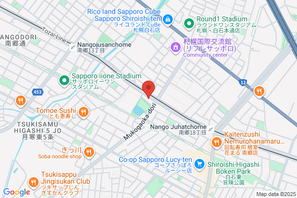 Car Shop Nango