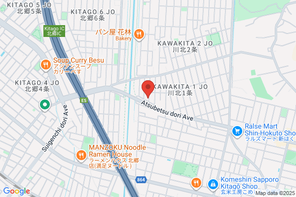 Motor Garage Sapporo