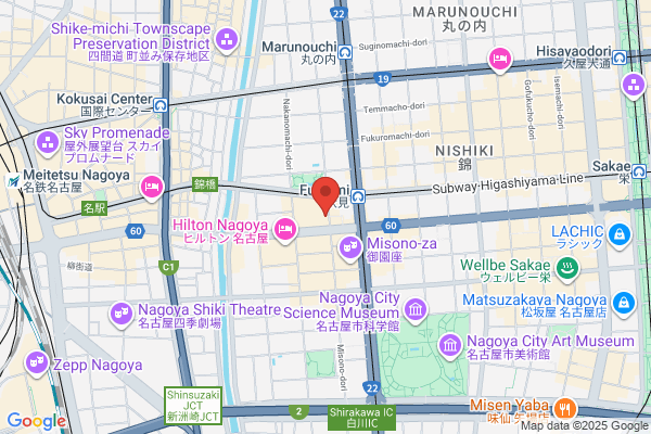 On The Road Co., Ltd.