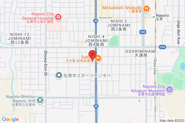 Toyota Hokkaido Parts Distributor Co., Ltd. Nayoro Br.