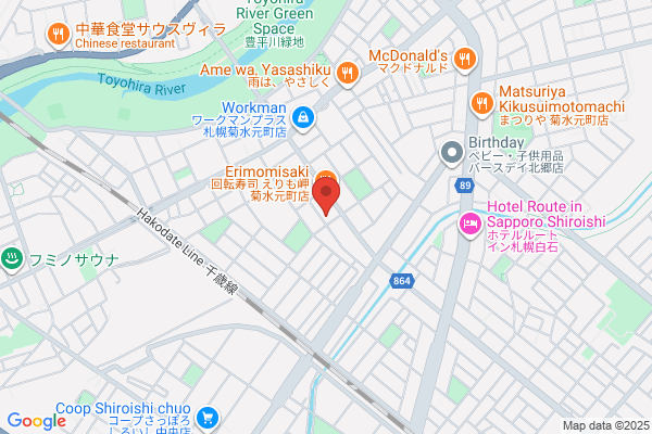 Yamato Jidosha Co., Ltd. Sapporo Br.