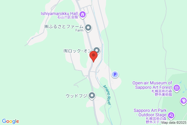 Motor Shop Minami