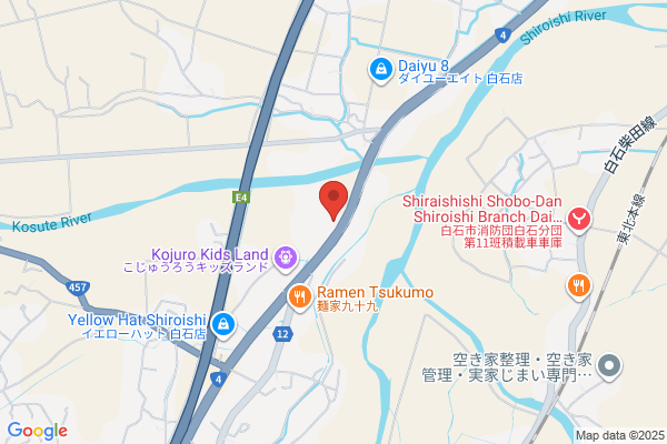 Shiroishi Motors Inc.