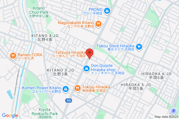 Kyodaya Hiraoka-ten