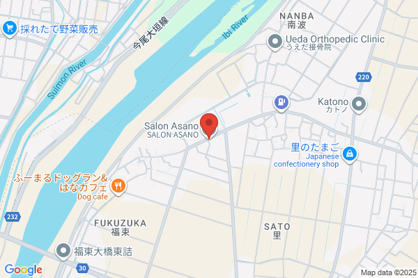 Hair Salon Asano