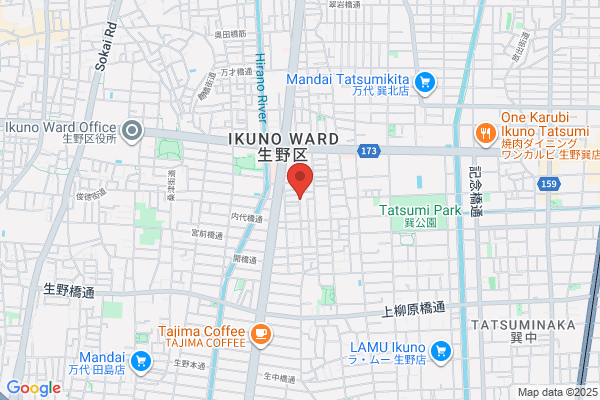 Cutting Studio Kimura