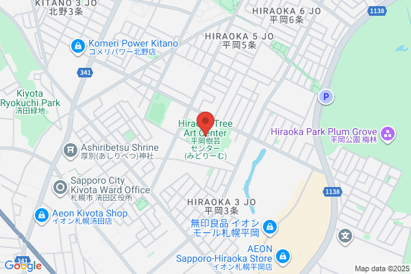 Hiraoka Arboricultural Center