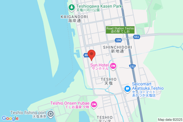 Nishino Baptist Church