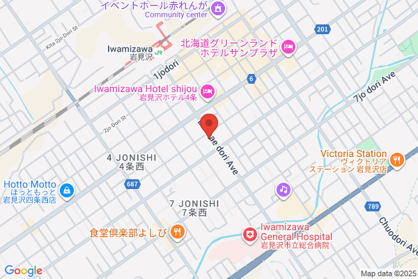 Catholic Iwamizawa Church