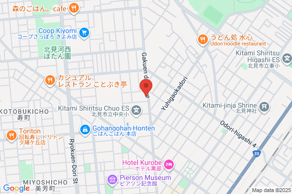 Catholic Kitami Church
