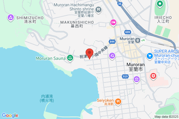 Catholic Muroran Church