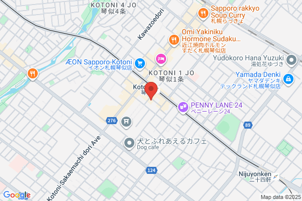 United Church of Christ in Japan, The, Kotoni Chuo-dori Church