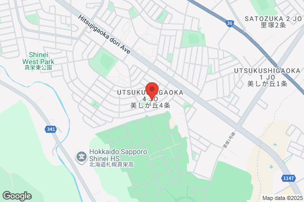 Utsukushigaoka Green Chapel