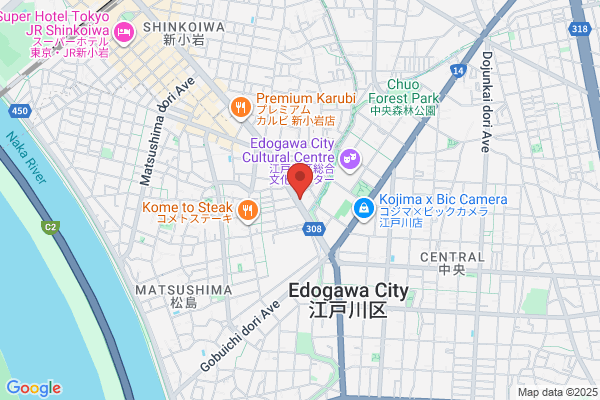 Kobayashi Dental Clinic